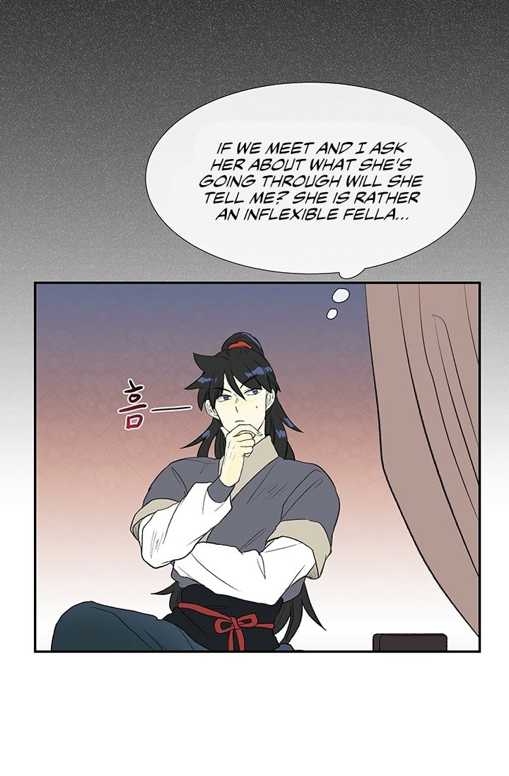 The Scholar's Reincarnation Chapter 101 28